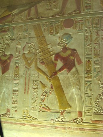 Egypt-Abydos4-sm.jpg (8250 bytes)