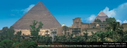 Egypt-Giza-MenaHouse.jpg (16025 bytes)