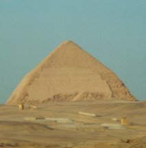 Egypt-Dashur-BentPyramid.jpg (6560 bytes)