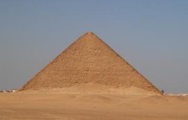 Egypt-Dashur-RedPyramid.jpg (5523 bytes)