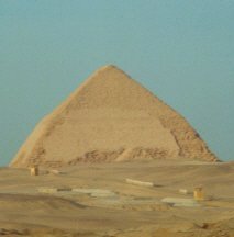 Egypt-Dashur-BentPyramid.jpg (6560 bytes)