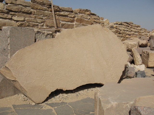 Egypt-Abusir2-sm.jpg (8852 bytes)
