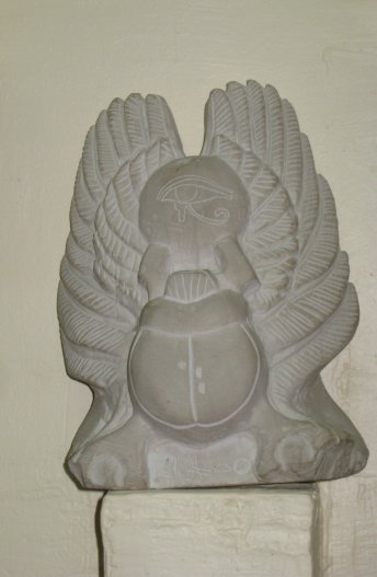 Egypt-AwyanHomeGallery25-sm.jpg (5598 bytes)