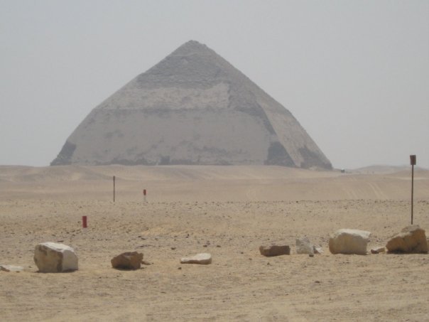 Egypt-Dashur-BentPyramid-sm.jpg (5465 bytes)