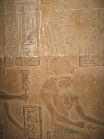 Egypt-Dendera16-sm.jpg (6098 bytes)