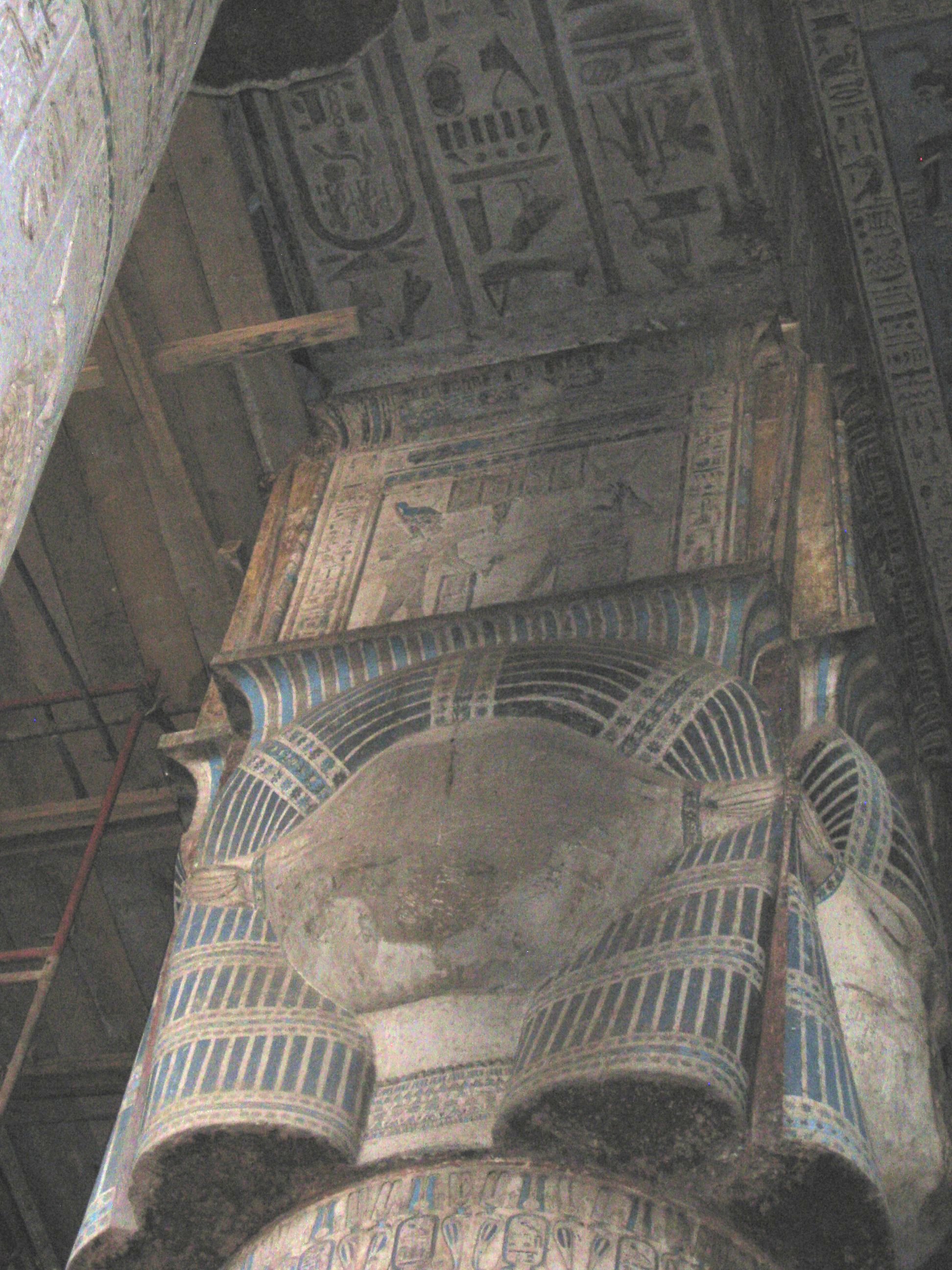 Egypt-Dendera3-sm.jpg (7238 bytes)