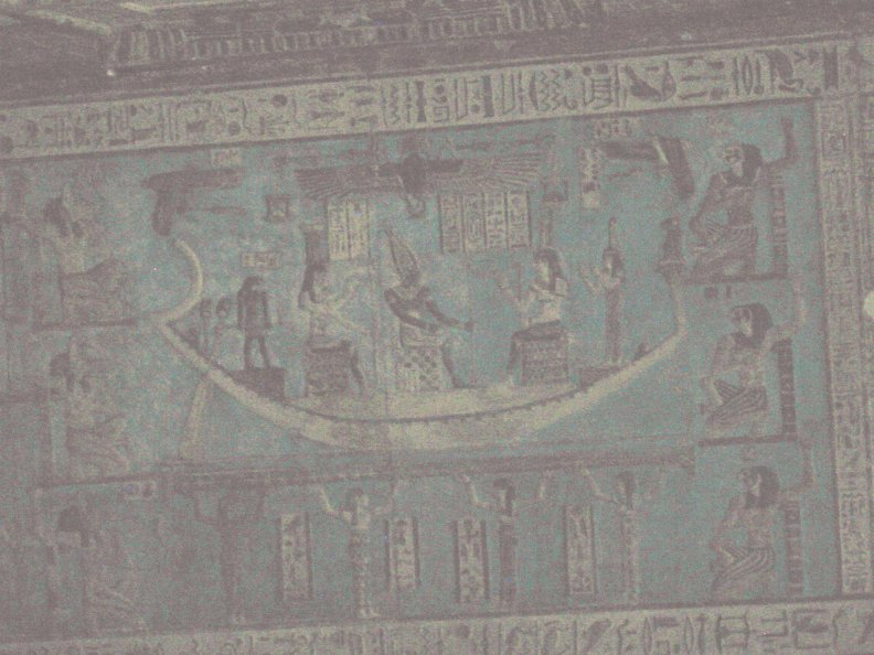 Egypt-Dendera6-sm.jpg (7295 bytes)